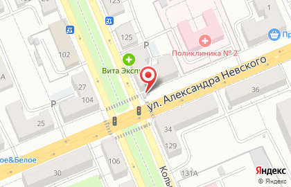 Почта России в Уфе на карте