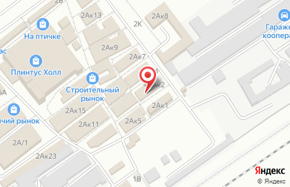 Магазин Acti-Life на карте