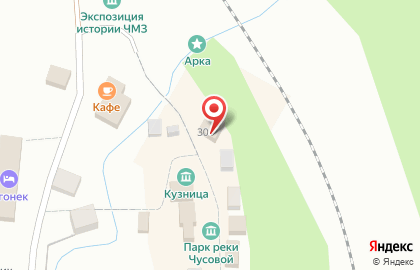 Парк истории реки Чусовой на карте