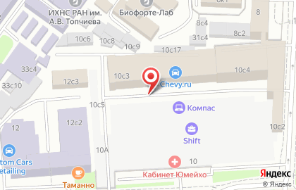 Интернет-магазин Holding beauty на Ленинском проспекте на карте