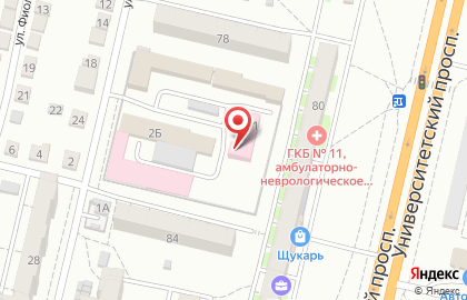 Ветеринарная аптека Волгоградский Зооветснаб в Советском районе на карте