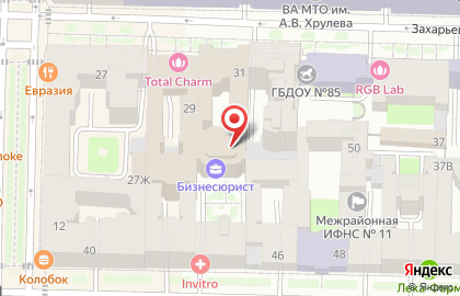 Агентство недвижимости Невская Ипотека на карте