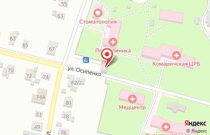 Аптека Сердце Брянска в Брянске на карте