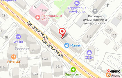 Магазин электроники и медиапродукции Игроман в Дзержинском районе на карте