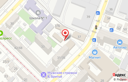Отдел надзорной деятельности по г. Саратову на Университетской улице на карте
