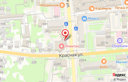 Агентство недвижимости Успех на Октябрьской улице на карте
