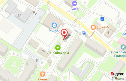 Зоомагазин Сова на Центральной улице на карте