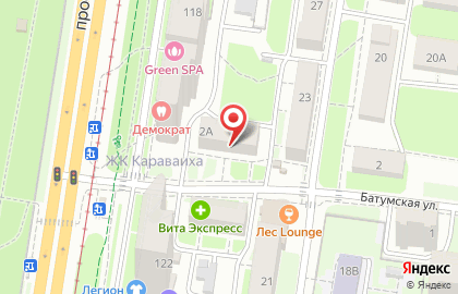 Магазин разливных напитков Ёршъ на Батумской улице на карте