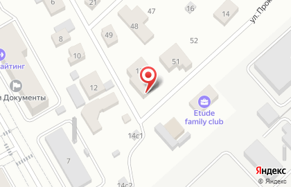 ETUDE family club, ЗАО ПРАГМА ГРУПП на Пятницком шоссе на карте