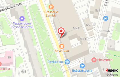 Туристическая компания Евролэнд на Краснопролетарской улице на карте