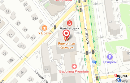 Бурспецсервис на карте