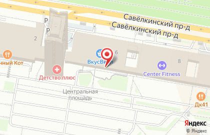 Центр развития бизнеса Сбербанк в Зеленограде на карте