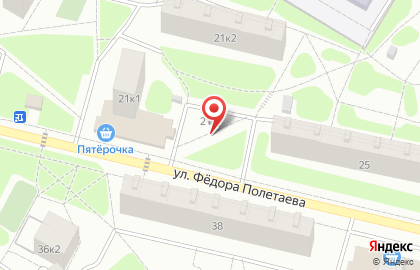 Магазин фруктов и овощей на ул. Фёдора Полетаева, 21 к4 на карте