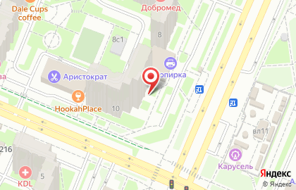 Микрофинансовая компания Русские деньги на бульваре Дмитрия Донского на карте