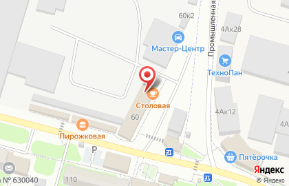 Магазин Торговая сеть-Сибирь на Кубовой улице на карте