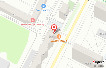 Ресторан доставки японской кухни Суши Мастер на улице Дзержинского на карте
