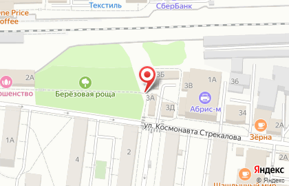 Киоск разливных напитков Квас у нас на карте