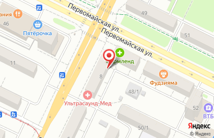 Салон цветов и подарков на улице Александра Невского на карте