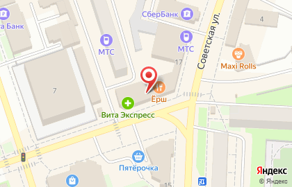 Магазин Xiaomi на улице Ленина на карте