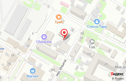 Салон красоты Elvira на карте