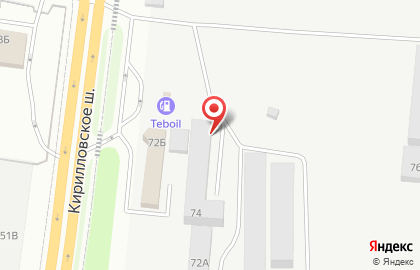 Магазин автозапчастей Автотрак в Череповце на карте