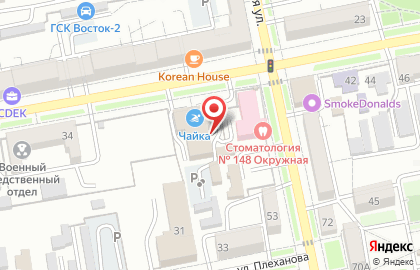 EKG на улице Пушкина на карте