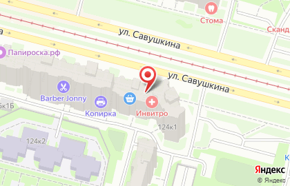 Медицинская компания Инвитро на улице Савушкина на карте