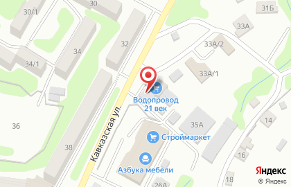 Магазин запчастей для спецтехники Экскаватор в Петропавловске-Камчатском на карте