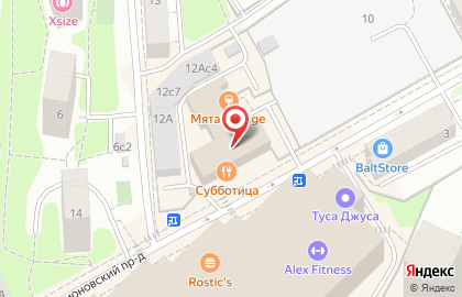 Florrus.ru - Доставка цветов по Москве и России на карте