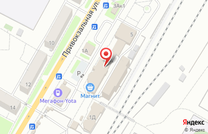 ЦентрОбувь на Привокзальной улице на карте