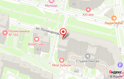 Супермаркет Фасоль на аллее Поликарпова на карте