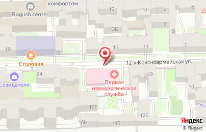 Продуктовый магазин на 12-ой Красноармейской улице, 14 на карте