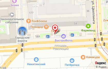 Киоск по продаже печатной продукции Вечерний Челябинск на проспекте Ленина, 54/1 киоск на карте
