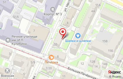 Курьерская служба Центр доставки в Нижегородском районе на карте