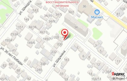 Транспортная компания Авантранс на карте