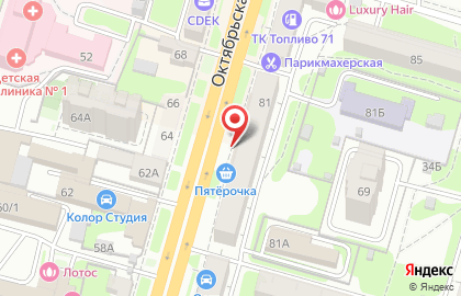 Салон-магазин Ваша мебель на Октябрьской улице на карте