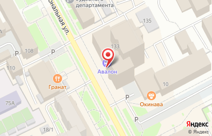 Банкомат МТС банк на Интернациональной улице, 133 на карте