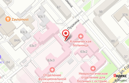 Больница Областная клиническая больница в Центральном районе на карте