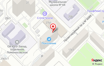 Центр плавания для детей Поколение на карте