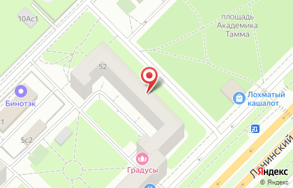 Группа компаний RuDIVE в Гагаринском районе на карте