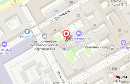 Принципал Траст на карте