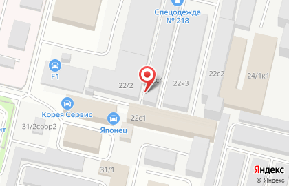 Автосалон Да! Cars на карте