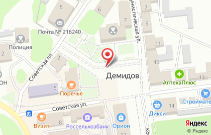 EХ на Советской улице на карте