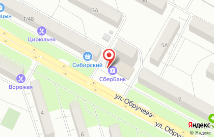 Служба курьерской доставки СберЛогистика в Центральном районе на карте