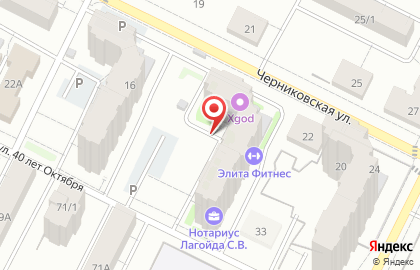 Служба доставки воздушных шаров Шариков на карте