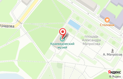 Центр патриотических инициатив им. Александра Матросова на карте