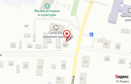 Продовольственный магазин Успех на улице Ю.Гагарина на карте