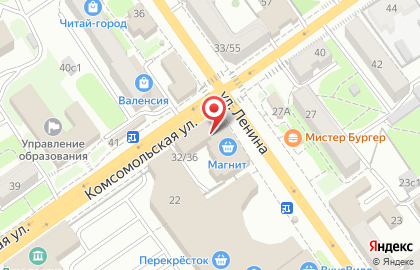 Фламинго на улице Ленина на карте