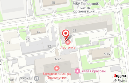 Медицинский центр Ласточка на улице Демьяна Бедного на карте