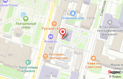 А3 на улице Ленина на карте